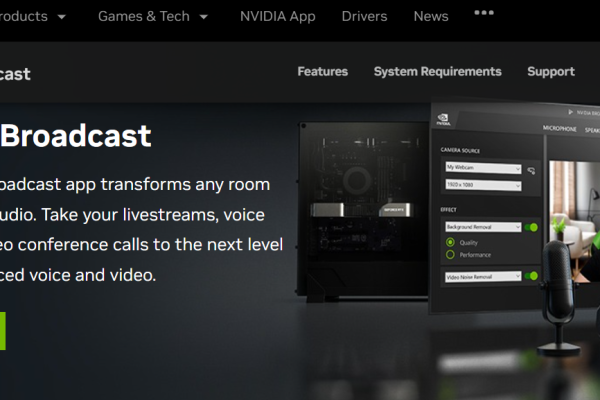 NVIDIA Broadcast