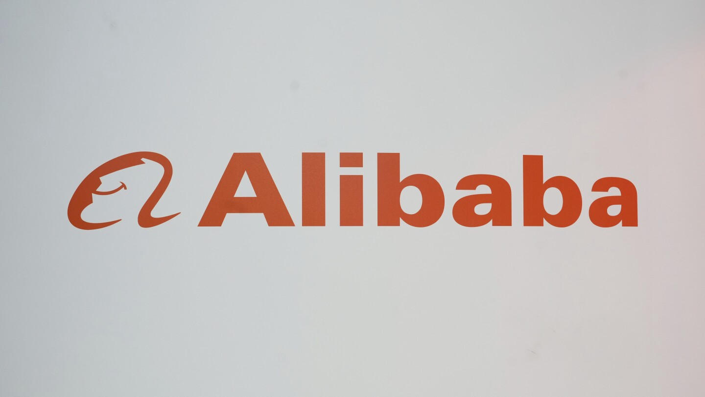 Логотип Alibaba