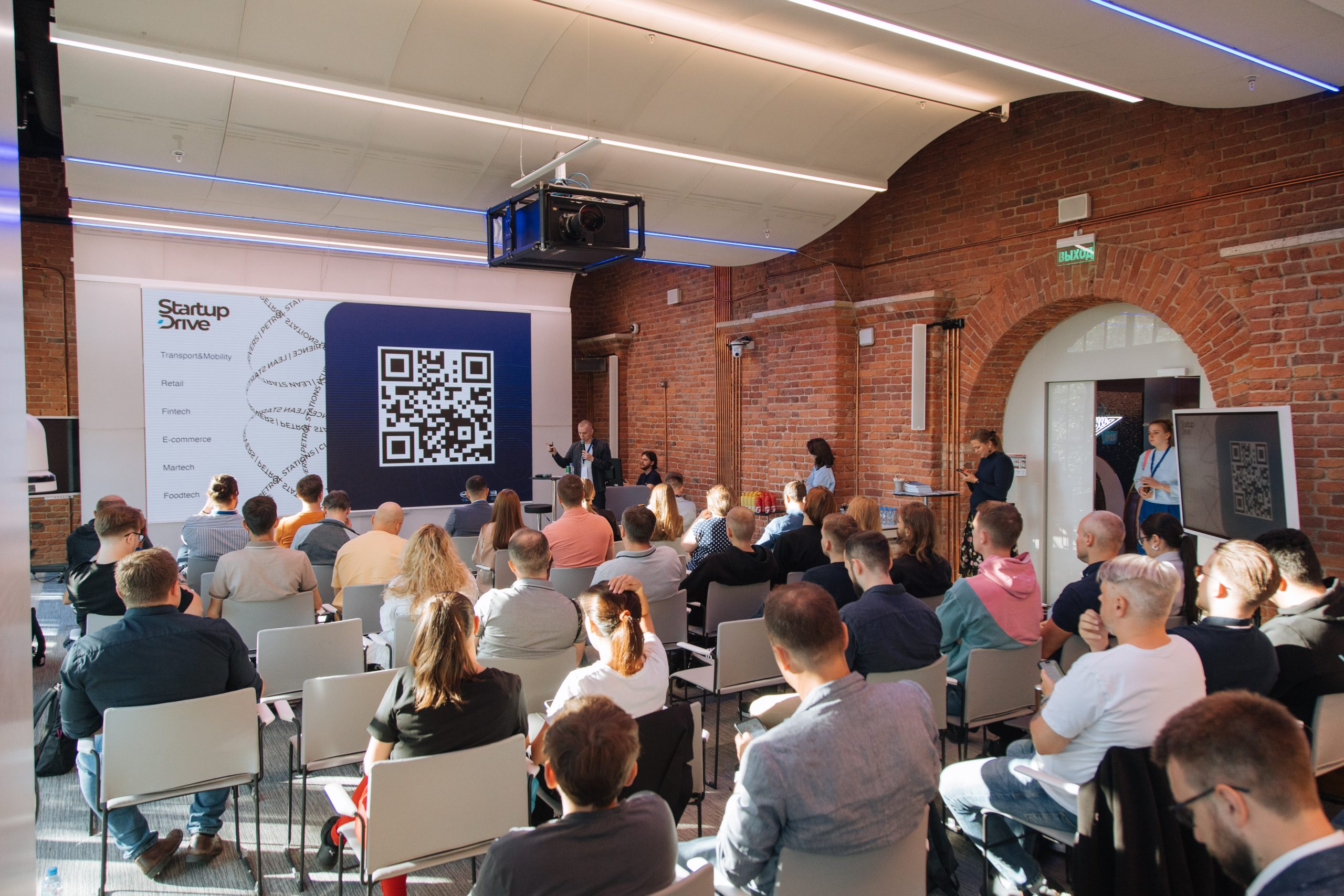 Акселератор StartupDrive провел исследование российских стартапов в области искусственного интеллекта. Автор фото: Артём Калыхан