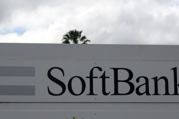 SoftBank планирует запустить промышленный комплекс ИИ и робототехники стоимостью в триллион долларов SoftBank планирует запустить промышленный комплекс ИИ и робототехники стоимостью в триллион долларов